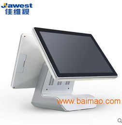 佳维视 一站式触控收银解决方案的领先制造商