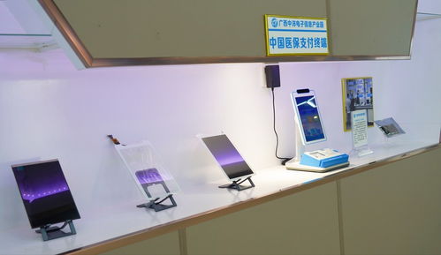 广西来宾 以触控产业为引擎，大力推进现代化产业体系建设，加快发展新质生产力