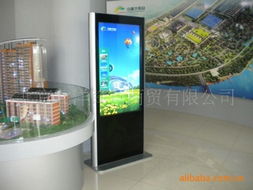 探索智能触控世界 触控产品列表第74页精选