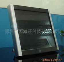 深圳市国海钲科技触控产品线深度解析